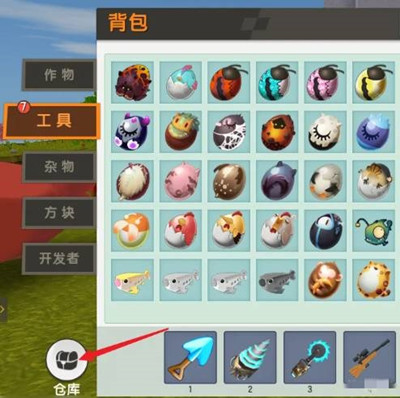 �������紫�;�����������ȡʹ��