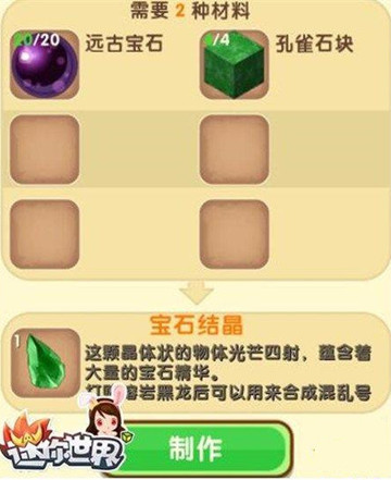 �����������Ž���ô����2026