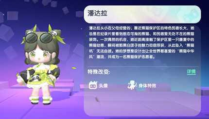 ��������2026�˴�������Ƥ�����������