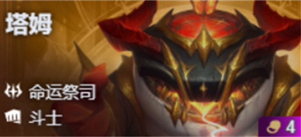 �����֮սS17���˼�˾�Ч����ʲô