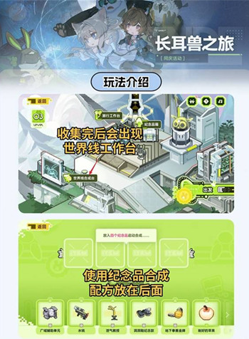 ���շ�����ĩ�س�����֮�û��ô��