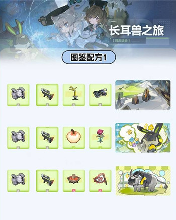 ���շ�����ĩ�س�����֮�û��ô��