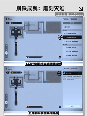 �����������������ѳɾ���ô���