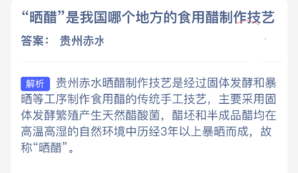 ɹ�����ҹ��ĸ��ط���ʳ�ô���������