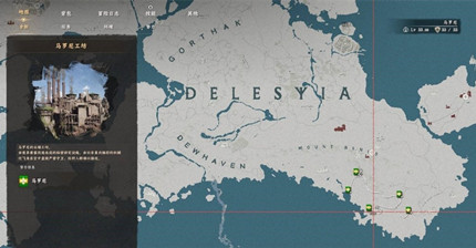 ��ɫɳĮ�����ἤ��ͷ�����Ļ��