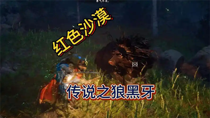 ��ɫɳĮ��˵֮��������ô���