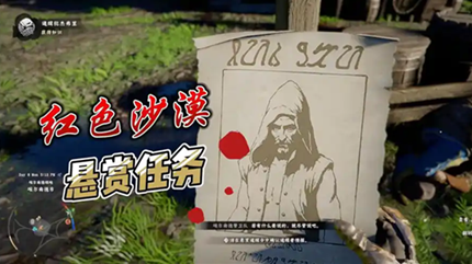 ��ɫɳĮ�����ͽ�������ô���