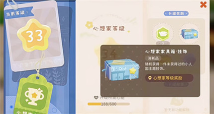 ������С�˹��Ҿ���ô���