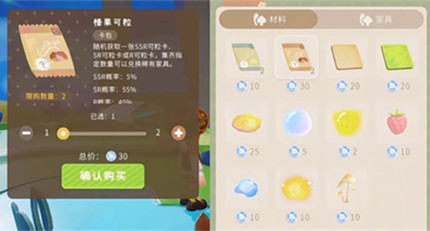 ������С�˹��Ҿ���ô���