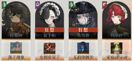 �ط�δ��1999��Ī�����๲������Ƽ�