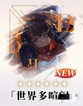 �ط�δ��1999��Ī�����๲������Ƽ�