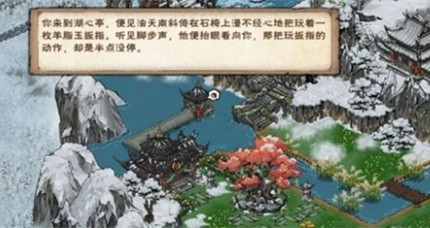 ���꽭��������컯����ô���