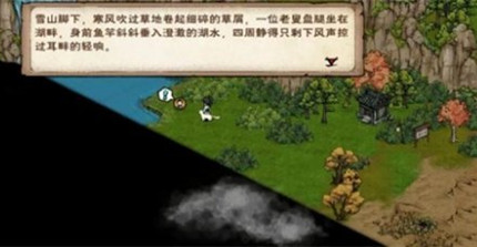 ���꽭��������컯����ô���