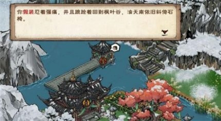 ���꽭��������컯����ô���