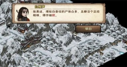 ���꽭��������컯����ô���