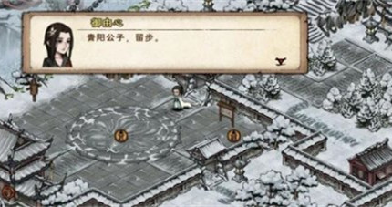 ���꽭��������컯����ô���