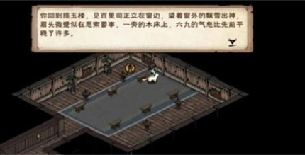 ���꽭��������컯����ô���