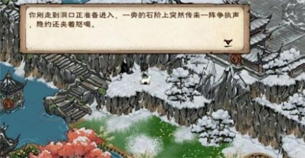 ���꽭��������컯����ô���