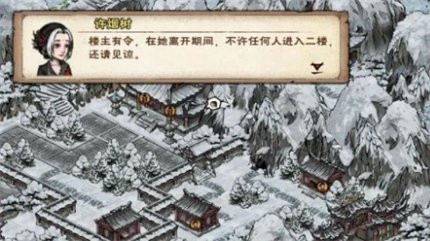 ���꽭��������컯����ô���