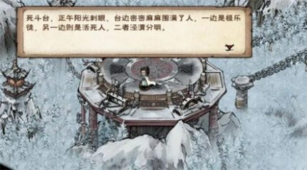 ���꽭��������컯����ô���