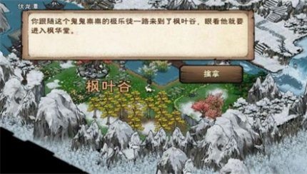 ���꽭��������컯����ô���