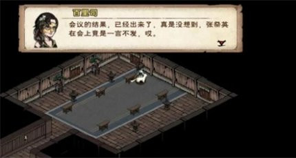 ���꽭��������컯����ô���