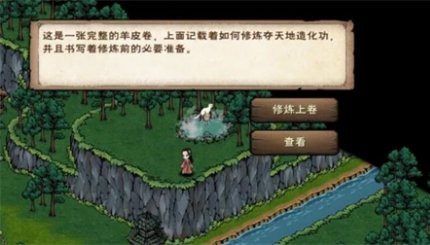 ���꽭��������컯����ô���