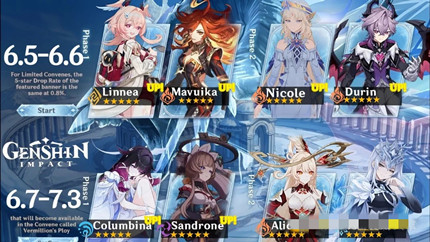 ԭ��6.6�汾ʲôʱ����