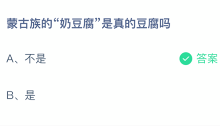 �ɹ�����̶�������Ķ�����