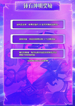 �ƶ�֮��S17��ʯ��������Ч����ʲô