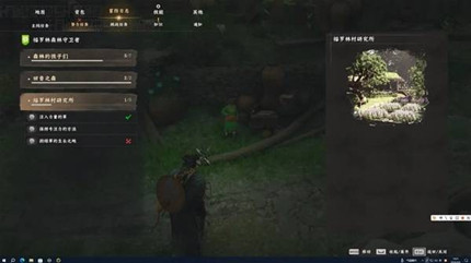 ��ɫɳĮ��ëè���Ļ��