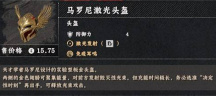 ��ɫɳĮ�����ἤ��ͷ����ô����