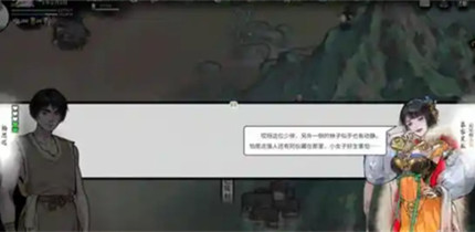 ��ط��־��¯������ô����