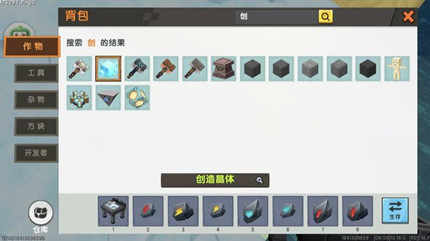 ����������������̨��ʲô����2026