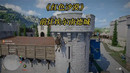 ��ɫɳĮ�����ϵ³Ǳ����͵�����