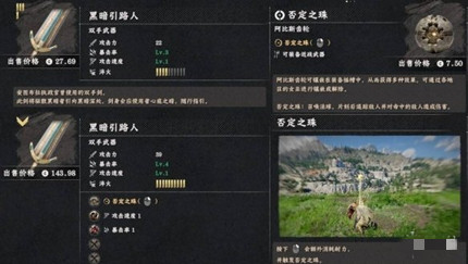 ��ɫɳĮ�ڰ�˫�ֽ���ô��õ�