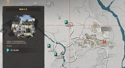 ��ɫɳĮ��ʨ��լƴͼ��ô����