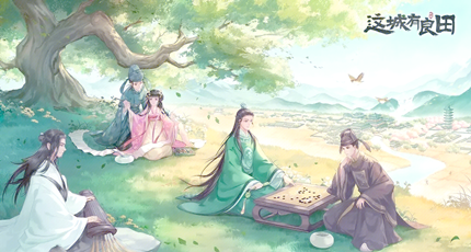 �������������������ô����