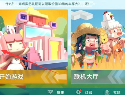 ������������ʵ����֤��ôŪ