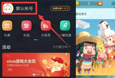 ������������ʵ����֤��ôŪ