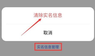 ������������ʵ����֤��ôŪ