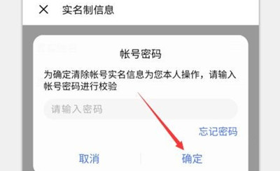 ������������ʵ����֤��ôŪ