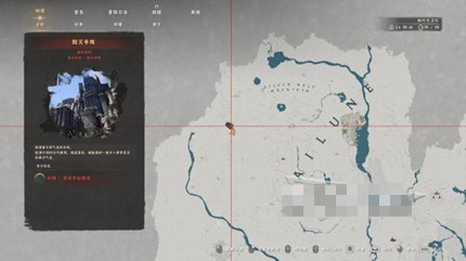 ��ɫɳĮ��ͼ����֮����ô���