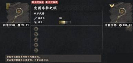 ��ɫɳĮ��ͼ����֮����ô���