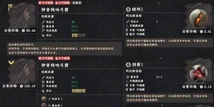 ��ɫɳĮ�������칭����ô���