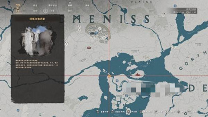 ��ɫɳĮ��÷��˹Ӣ�ۻ�ǹ��ô���