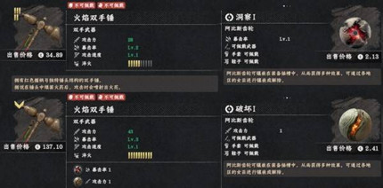 ��ɫɳĮ����˫�ִ���ô���