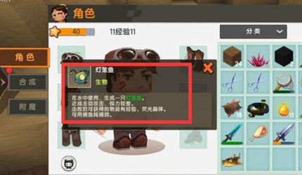 ��������ӫ�⾧����ô���2026