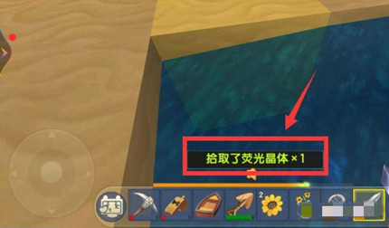 ��������ӫ�⾧����ô���2026