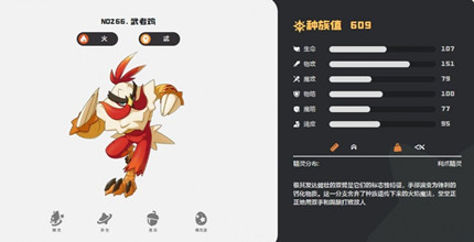 �������������ʿ������ʿ����������ʲô